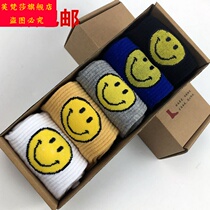 Sweating long tube mountaineering creative warm socks men and women socks autumn winter cute smiling face personality autumn