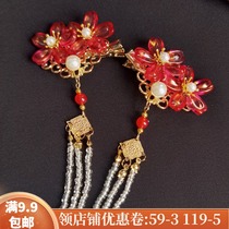 Xianqi Hanfu headdress tassel hairclip ancient style hair accessories edge clip female costume accessories step hair hairpin ancient jewelry