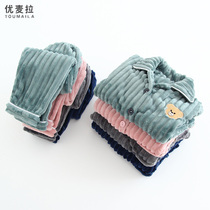 Autumn and winter childrens flannel pajamas boys suit thick coral fleece boy warm girl baby home clothes