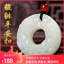 Xinjiang Ping an buckle pendant mens Jade buckle Hetian jade pendant natural couple Jade jade necklace