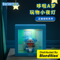 Doraemon night light usb rechargeable bedroom sleeping desk lamp doll hand cute baby feeding bedside lamp