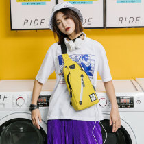 Tide brand chest bag female 2021 new Korean messenger bag mens bag shoulder bag fashion canvas sports casual chest bag