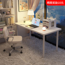 Computer Desk Home Desktop Desk Brief Desk Bedroom Girls Study Desk Summary Student Writing Desk Table