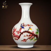 Jingdezhen ceramic ware gold silk wheat straw Upper brow vase New Chinese living room flower arrangement decoration handicraft swing piece