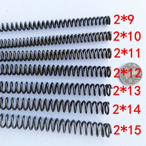 Stainless steel bullet spring 2 pressure spring diameter 9 - 28 - 50 strength compression strength high strength pressure back spring