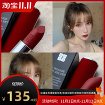 Givenchy Givenchy Red Velvet Lambskin 306 Lipstick Lipstick N35 N36 N37