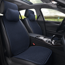 Hyundai ix35 Festa New Way star map Shengda lead car seat cushion four seasons linen small waist cushion
