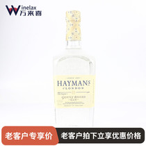 Hyman light barrels of gold wine Hayman Gently Rested Gin Duzon Wine Shops