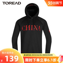 Pathfinder embroidery Lianhood Mens 2021 autumn and winter new outdoor sports casual pro-skin comfort warm blouses