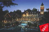 Shen Bei New Area Industrial Park Large Urban Complex Planning Design Program Text Building Programme Text