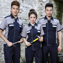 Summer work clothes suit mens thin section short sleeve steam repair clothes custom labor conserved blouse work clothes tool factory workshop