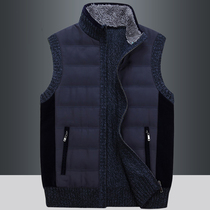 men's autumn 2021 new casual vest knit stand collar sleeveless coat plus size