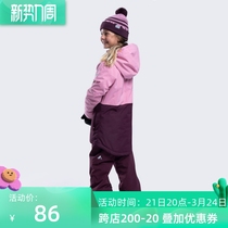 Foreign Trade Raw Single Orage Ski Suit Children Mountaineering Suit Jacket Jacket Clip Cotton Windproof Waterproof Medium Long Outdoor