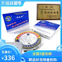 Wire cutting Molybdenum wire Nanjing South Diamond brand 0 18mm molybdenum wire fixed length 2400 meters South Diamond molybdenum wire punching crown special price