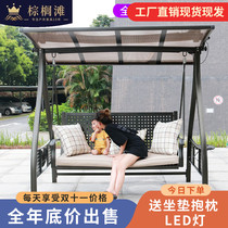 Outdoor Autumn Thousands Nets Red Outdoor Patio Garden Fields Garden Yard Yard Home Swing chair Balcony Hanging Chair Adults