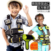American import RideSafer Ai Shi ultra-lightweight portable wearable vest car child safety seat belt