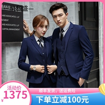 Kellelsheng Costume Han Interview Sushirt Professional Clothing Men and Womens Same Fashion Suite Hotel Worksuit Three Pieces