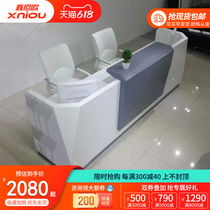 Xin Niou new paint front desk reception desk fashion simple front desk welcome desk cashier service desk custom-made