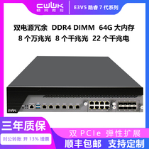 C236 industrial personal computer 80 thousand one trillion optical port Cool Rui 7 Generation i3i5i7 Visual detection SD-WAN Love Fast wired Soft routing Enterprise cloud server Virtual ESXi edge computing IPTV