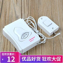  Listener wired doorbell Ding Dong household doorbell with cable old-fashioned access control elderly pager alarm big ringtone