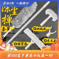 New house to make sanitary tools complete new house furnishing house cleaning cleaning cleaning tools deities open and versatile