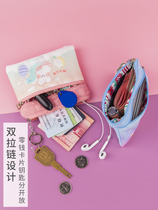 Zero Wallet Woman Mini Minimalist Zipper Small Korean Version Student Cute Teen Heart Release Card Key Coin Small Wallet