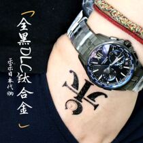 Casio Light Wave Poseidon Series OCW-S3000 S3400 S3400B-1AJF OCW-S4000 Limited Edition