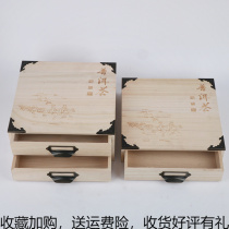 Solid wood multilayer Puer tea box tea cake packing box courtesy tea Tea Tray Tea Tray Tea Knife Tea Needle Kongfu Tea Accessories
