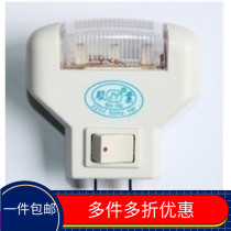 3 super-save electric and toddler room night light bedlight 1W energy - saving LED lamp aisle dedicated