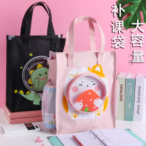 X primary school tote bag carrying book bag make-up class learning bag large capacity cartoon zipper tote bag A4 Art bag learning