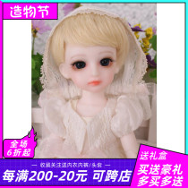 BJD doll SD doll 6 points short hair fresh cute light gold short hair