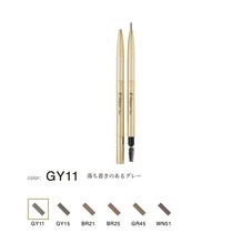 (Spot) Japanese counter Elegance yagles enduring natural very fine wind Hua eyebrow pen