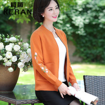  Moms autumn embroidered long-sleeved knitted cardigan jacket for middle-aged and elderly women loose temperament zipper jacket short