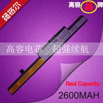 Lenovo N40 B40-30 B50-70 N50-45-80 E51 B41 laptop battery L13M4A01