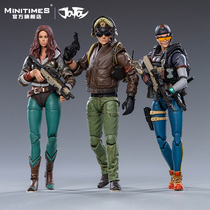 Dark source soldier man last awakening genuine authorization 1 18 movable doll JOYTOY Luo Ning iron slag horse three models