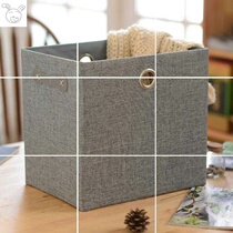 Cotton and linen storage box large thickened fabric desktop storage box magazine small object finishing basket storage basket