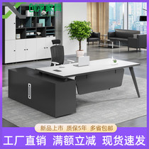 Guangzhou Office Furniture Owner Desk Large Class Desk Manager Desk Desk Single Finance Desk With Side Cabinet