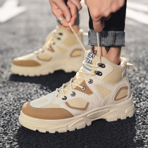 Martin Boots Mens High Gang 2019 New Autumn Boots Youth Trends English Boots Mens Medium Winter Boots