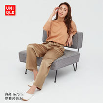 Uniqlo Womens Satin Fancy Straight Pants Early Autumn Loose Straight Pants 440041UNIQLO