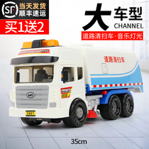 Lefei childrens toy car little boy car garbage truck transporter sprinkler sanitation cleaning car Boy 3 years old