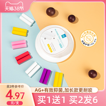 Jacques Rhombitten Gum Orthodontic Invisible Braces Face Restored Tooth Correction Bite Tooth Stick Tooth Gel Palatable Adult Chew