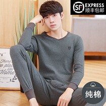 Mens Autumn Clothes Autumn Pants Suit Pure Cotton Thickened Autumn winter Youth v Collar Beating Undershirt Slim full cotton warm underwear
