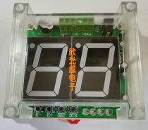 2-digit digital display 1 8-inch large font counter power-down save wireless remote setting reset alarm factory direct sales