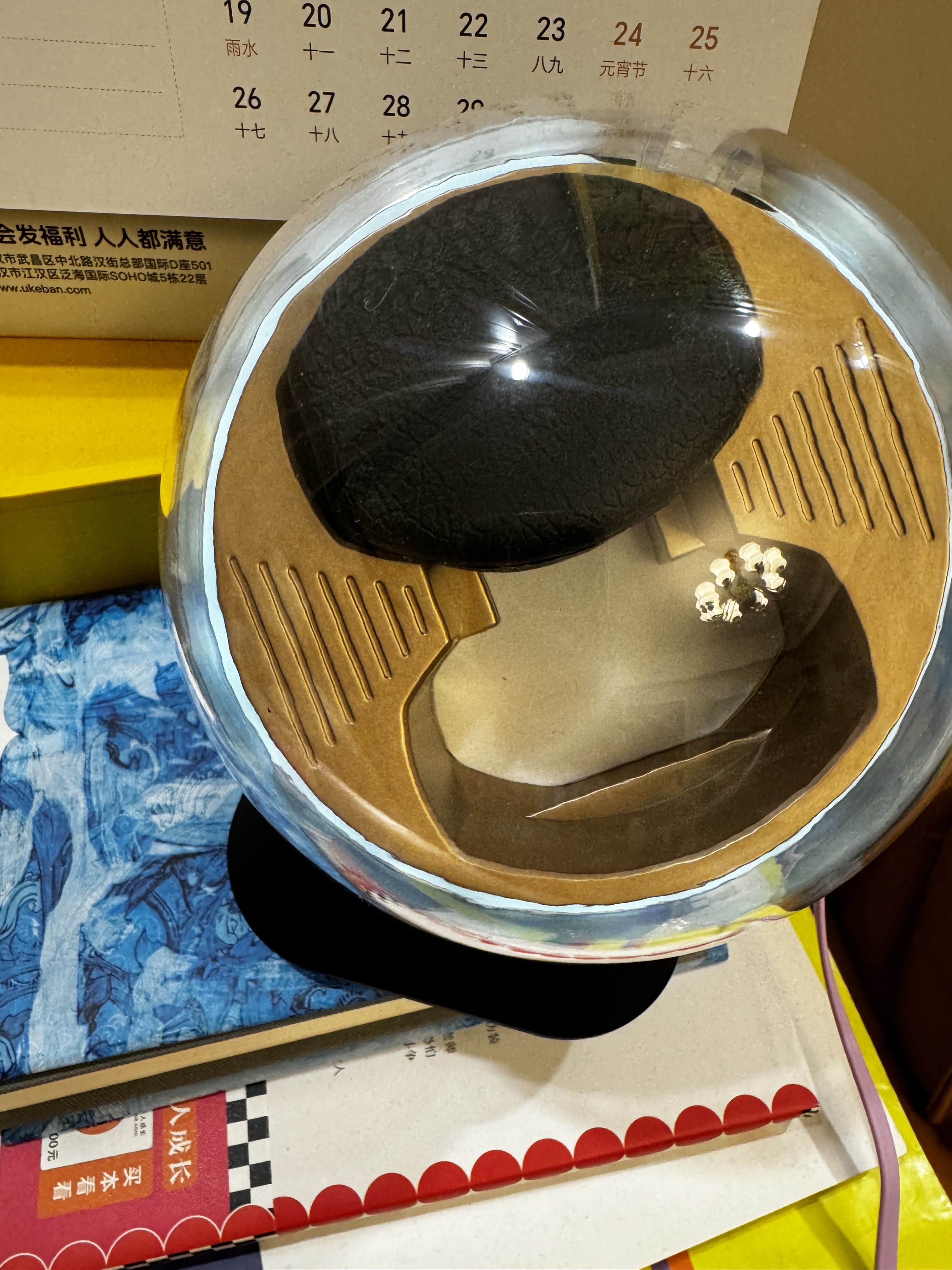 Auto Watch Winder Black photo review