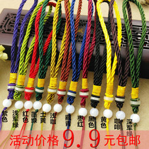 Glass handle rope DIY wreath line toy piece rope thousand-eyed bodhi child pendant lanyard ancient text play pendant rope