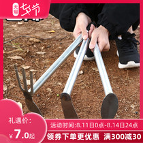 Small hoe growing vegetables Household small hoe Household outdoor garden art planting agricultural tools Turning over the ground and digging the soil 