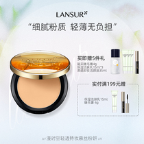 Lanther long time light penetration with makeup mousse control oil fixing makeup dry wet and persistent flawless pore powder cake