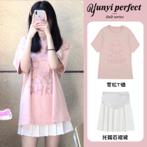 Pregnant woman suit Summer thin out of fashion summer money 100 pleats short skirts summer small children casual birth check two sets