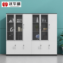  Office document cabinet Locker file cabinet Data cabinet bookcase Floor with lock thickened office chest of drawers furniture