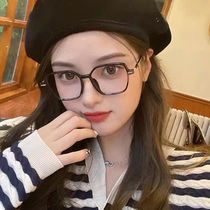 Black-framed myopia glasses female makeup artifact online can be equipped with lenses with degrees big face thin and ultra-light astigmatism eyes